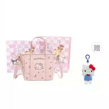 Sanrio xHello Kitty PU
