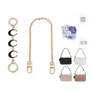 P7U purple seven up Coach Nolita19 diy