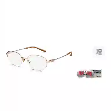 MOLSION Old Money Half Frame Titanium Optical Glasses