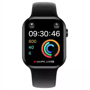 FAIRWHALE app 4G IP68