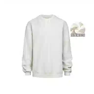 YearnObtainRainbow chicpolo