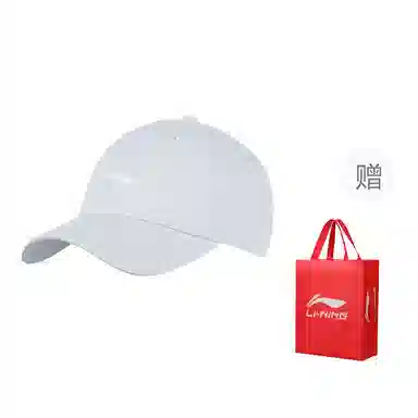 LiNing Cap