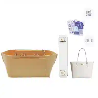 P7U purple seven up COACH city33