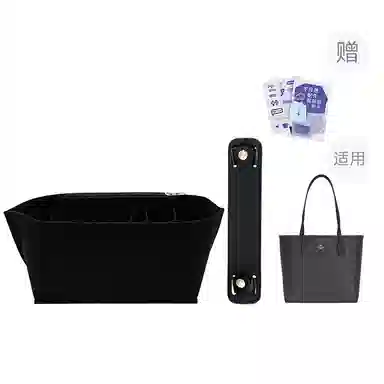 P7U purple seven up COACH city33