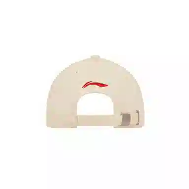 LiNing Cap