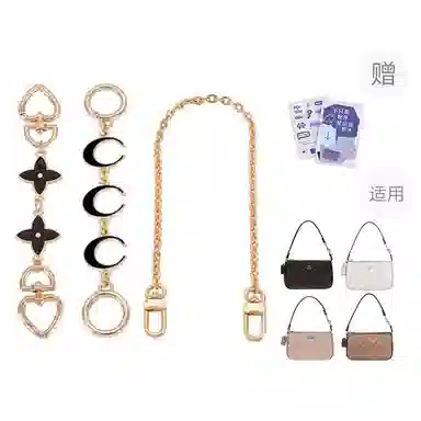 P7U purple seven up Coach Nolita19 diy