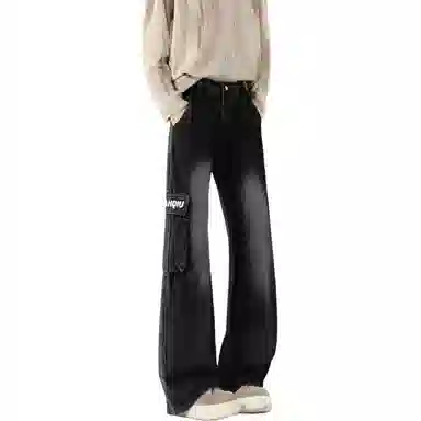 HUANQIU Vintage Cargo Jeans