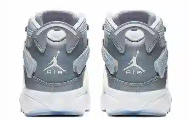 Jordan 6 Rings Grey