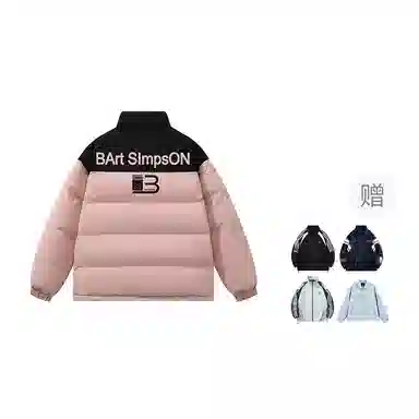 The Simpsons Retro Letter Colorblock Jacket