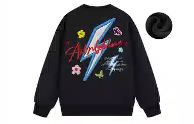 MGDOHOME Vintage Logo Sweatshirt