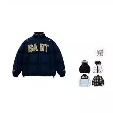 The Simpsons Down Jacket