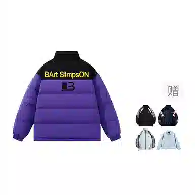 The Simpsons Retro Letter Colorblock Jacket