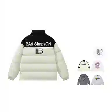 The Simpsons Retro Letter Colorblock Jacket