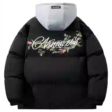 PAUL COSTELLOE LOGOVintage