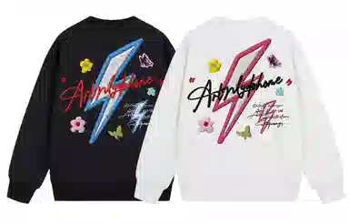 MGDOHOME Vintage Logo Sweatshirt