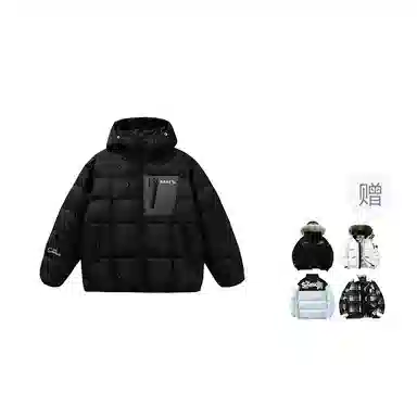 The Simpsons Cloud Puff Down Jacket