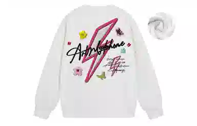 MGDOHOME Vintage Logo Sweatshirt