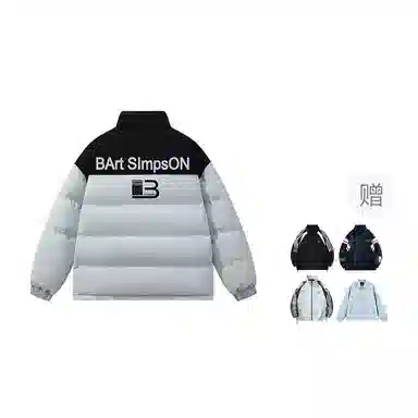 The Simpsons Retro Letter Colorblock Jacket