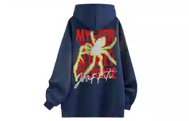 XAFB Retro Hoodie Spider Letter Print