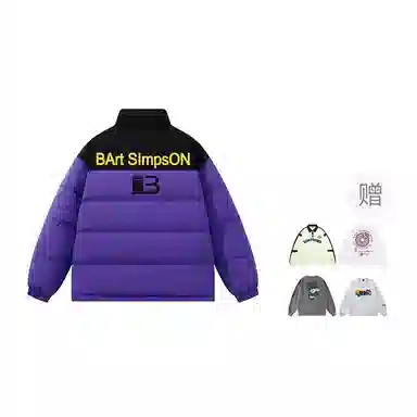 The Simpsons Retro Letter Colorblock Jacket