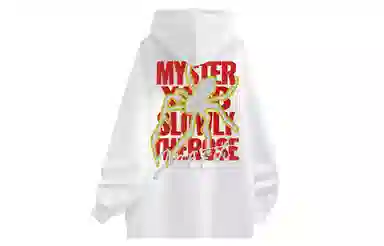 XAFB Retro Hoodie Spider Letter Print