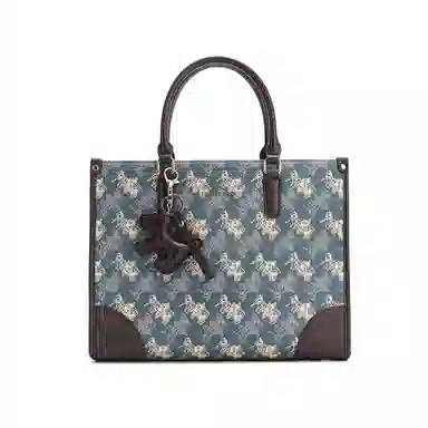 JANITINO Tote PU