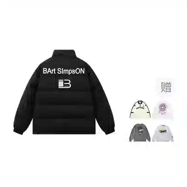 The Simpsons Retro Letter Colorblock Jacket