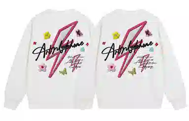 MGDOHOME Vintage Logo Sweatshirt