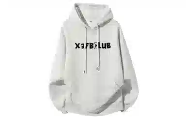 XAFB