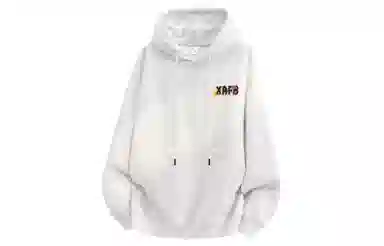 XAFB