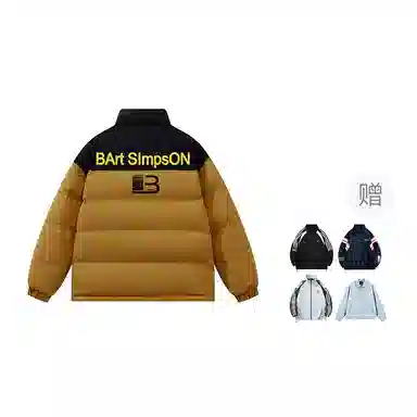 The Simpsons Retro Letter Colorblock Jacket