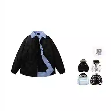 The Simpsons College Stripe Down Jacket