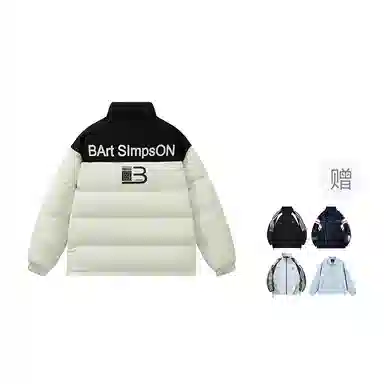 The Simpsons Retro Letter Colorblock Jacket