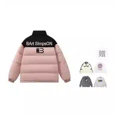 The Simpsons Retro Letter Colorblock Jacket