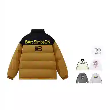 The Simpsons Retro Letter Colorblock Jacket
