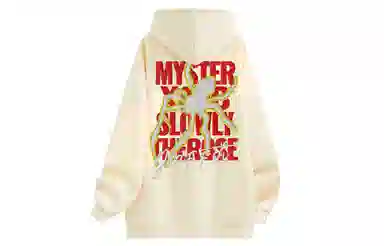 XAFB Retro Hoodie Spider Letter Print