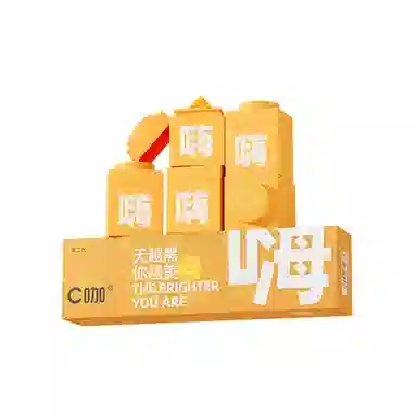 C 510
