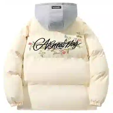 PAUL COSTELLOE LOGOVintage