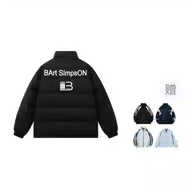 The Simpsons Retro Letter Colorblock Jacket