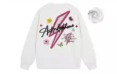 MGDOHOME Vintage Logo Sweatshirt