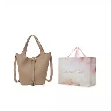 TOUTSEUL YOLO ins PU