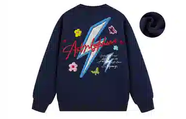 MGDOHOME Vintage Logo Sweatshirt