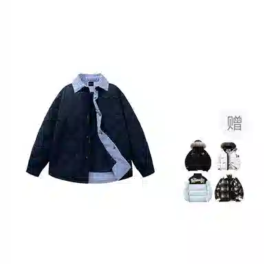 The Simpsons College Stripe Down Jacket