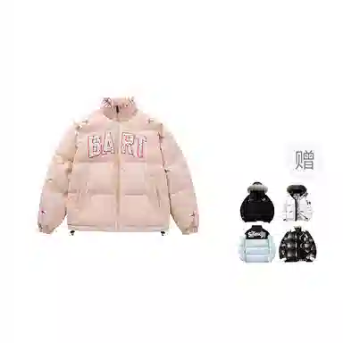 The Simpsons Down Jacket