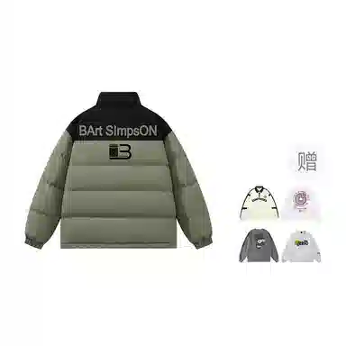 The Simpsons Retro Letter Colorblock Jacket