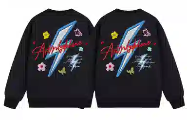 MGDOHOME Vintage Logo Sweatshirt