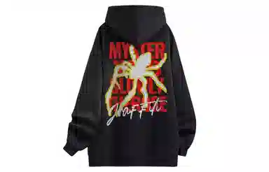 XAFB Retro Hoodie Spider Letter Print