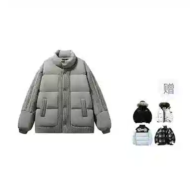 The Simpsons Vintage Embroidered Down Jacket