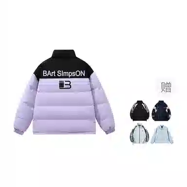 The Simpsons Retro Letter Colorblock Jacket