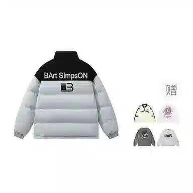 The Simpsons Retro Letter Colorblock Jacket